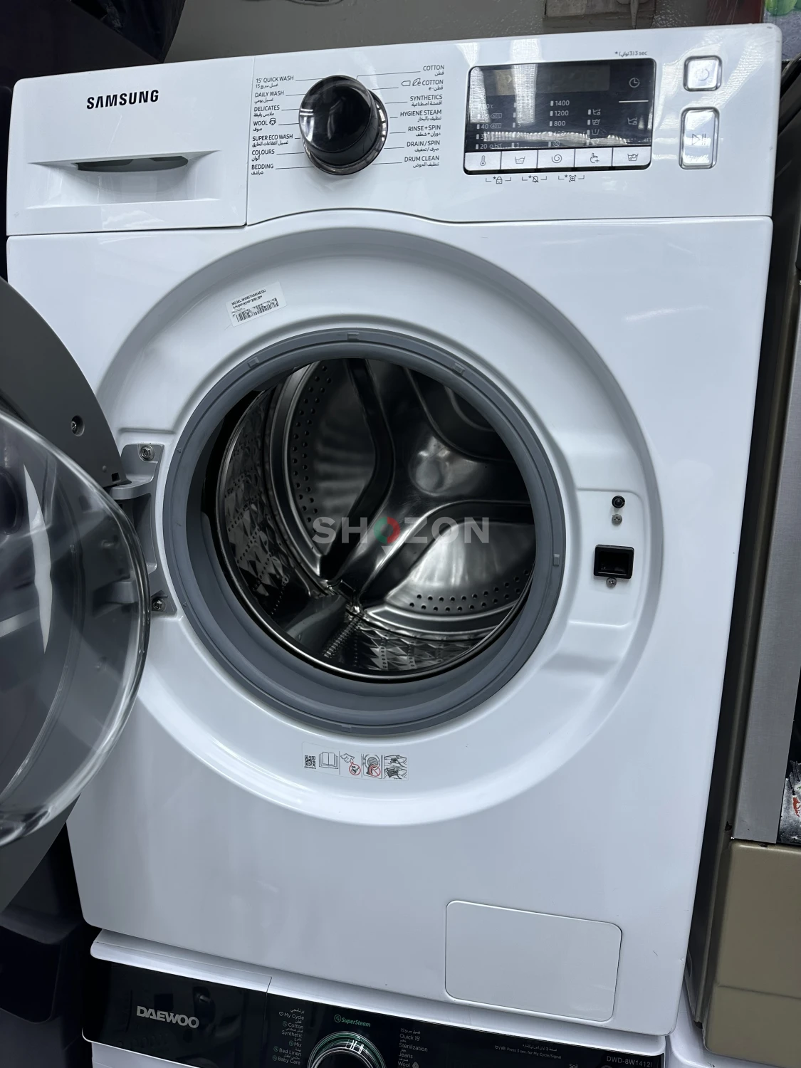 samsung washing machine 7 kg same like a new condition