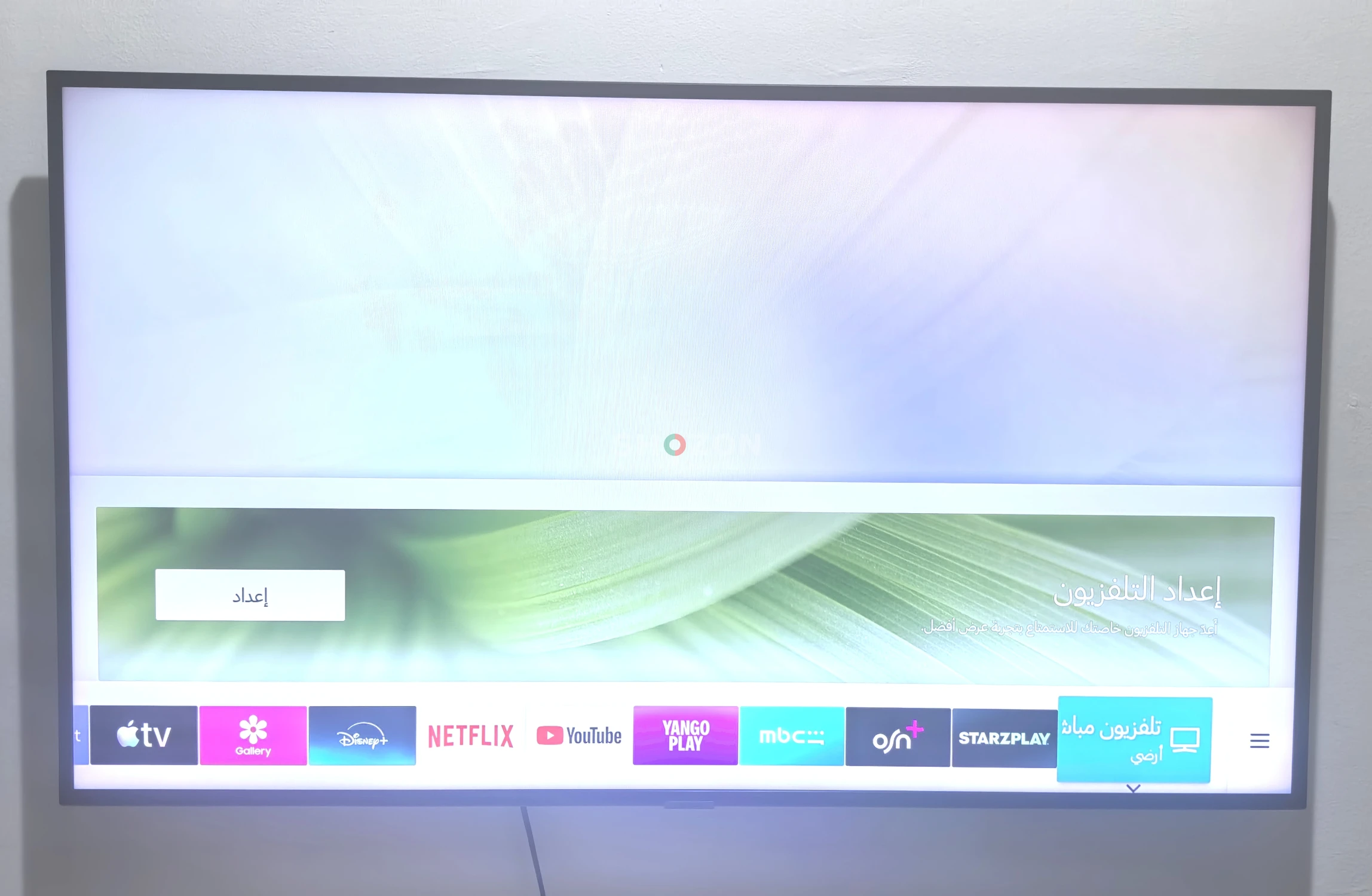 Samsung 49 inch Smart 4k UHD TV