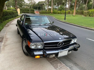 560SL 1986 | Excellent Condition