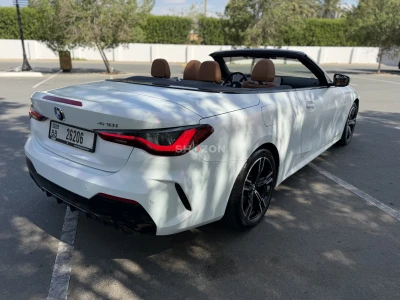 BMW 420i convertible 2026 /M SPORT / FULL OPTION / GCC / 5 years warranty and service contract