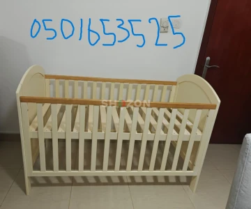  Baby Cot Bed Wooden Cream Convertible Crib Adjustable Toddler Bed