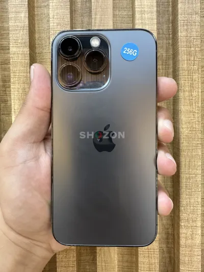 Shozon listing image