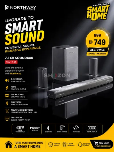 Shozon listing image