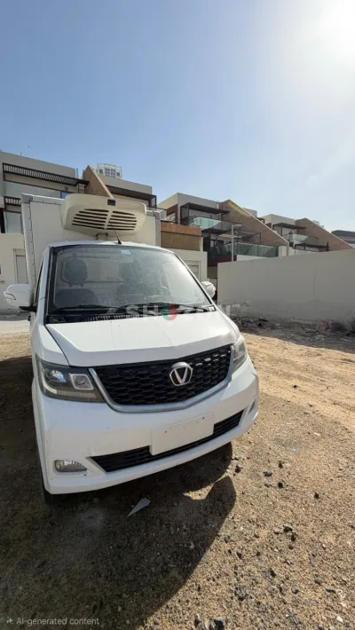 Shozon listing image