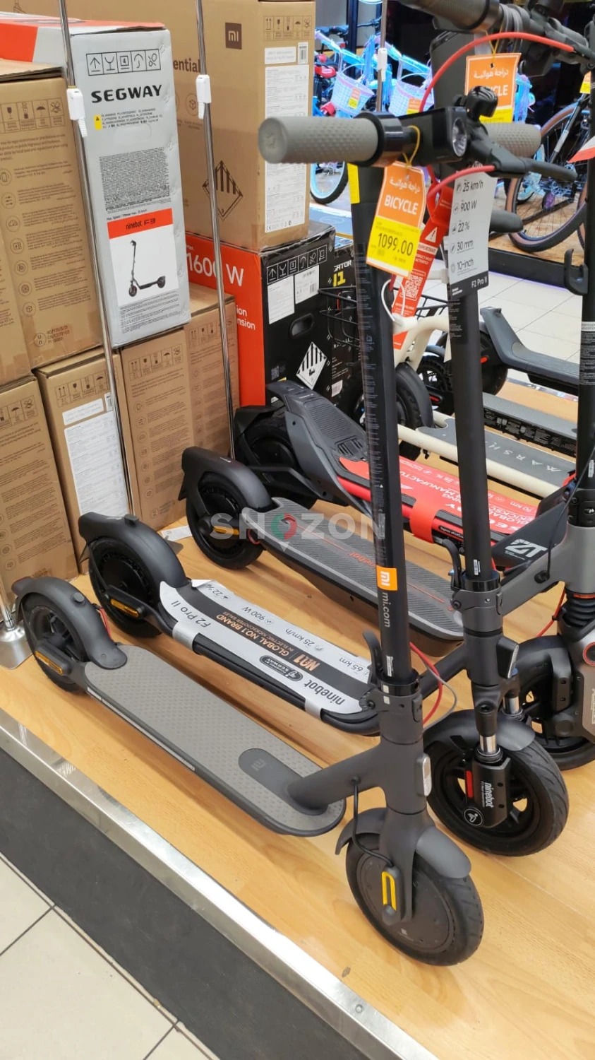 MI Scooter Essential E Scooter 