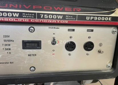 UNIVPOWER 7500W Gasoline Generator – Reliable Power Source!