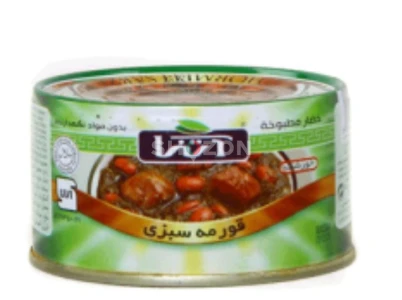 Premium Iranian Food Products in the UAE 🇦🇪