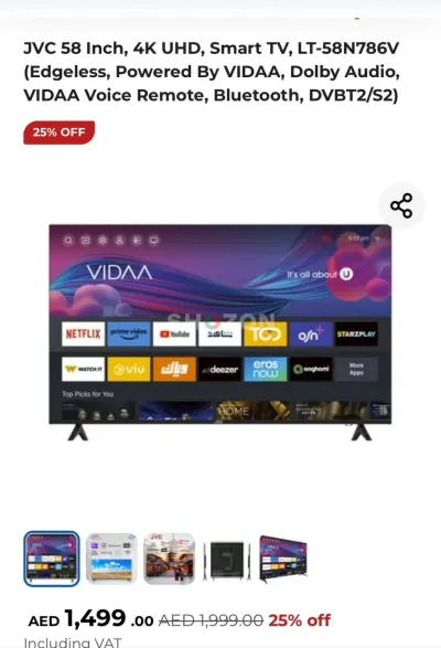 Shozon listing image