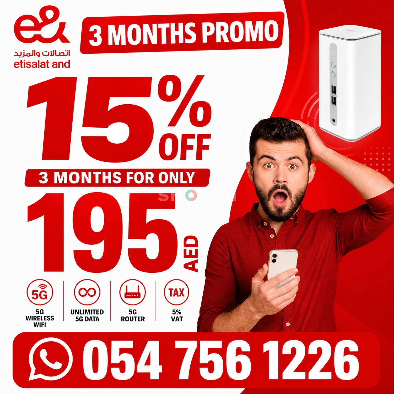 5G Router with Unlimited Data