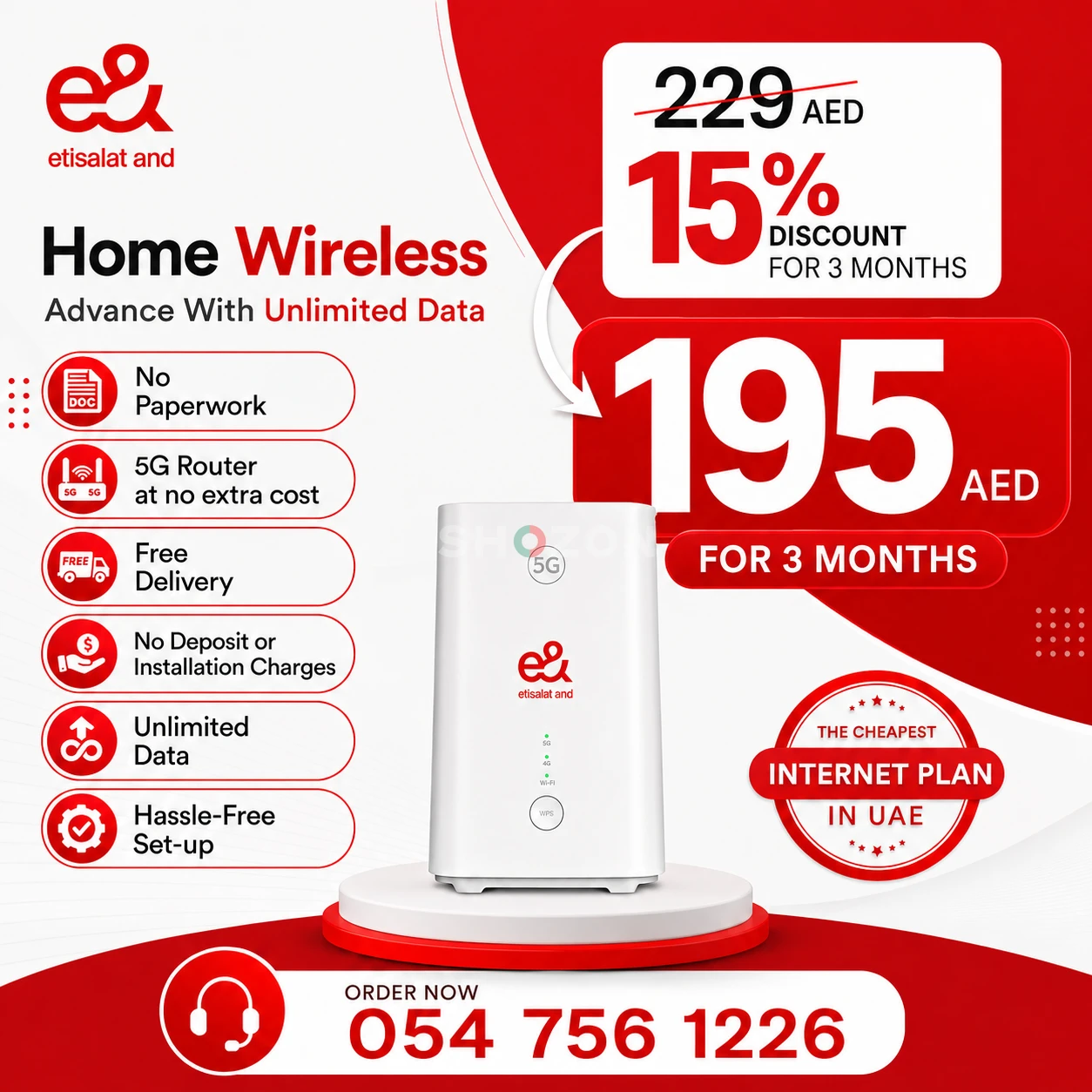 Etisalat Home WiFi 5G 