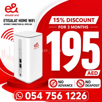 Etisalat Home WiFi 5G 