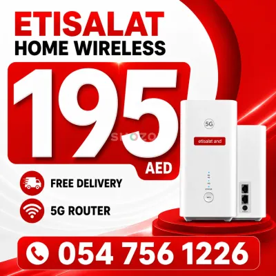 Etisalat home wifi internet 0547561226