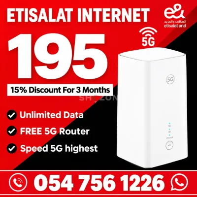 Etisalat home wireless new offer 15% discount 