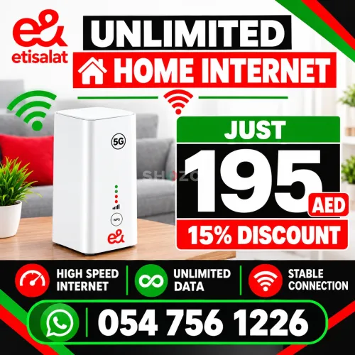 Etisalat home wifi 15% discount for all customers