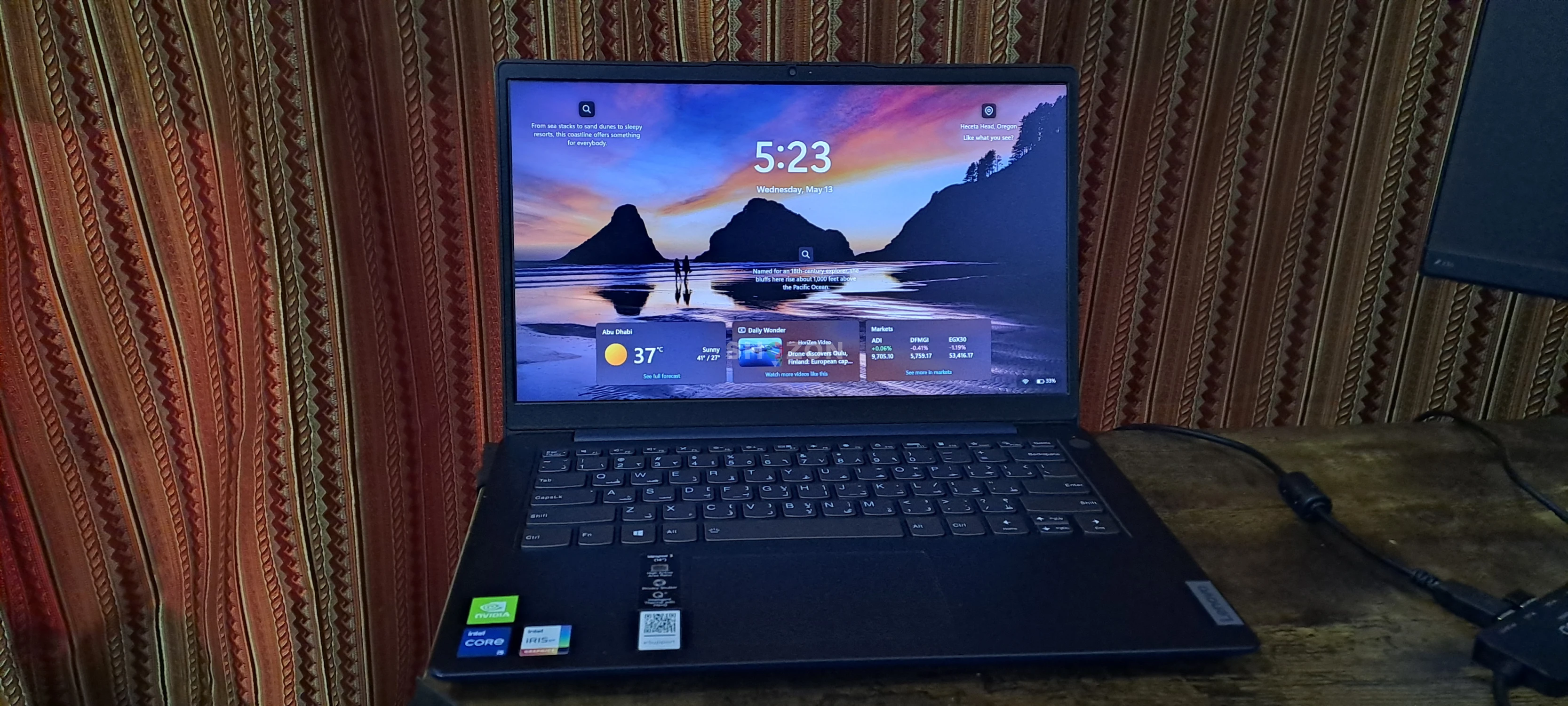 Lenovo Ideapad Slim 3 (2024)