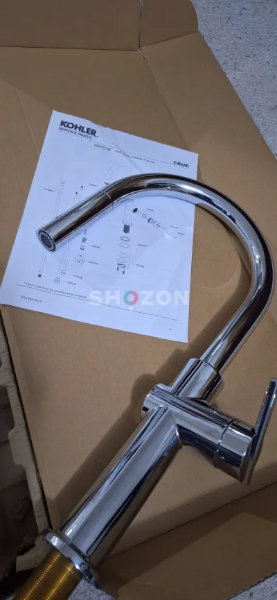 Shozon listing image