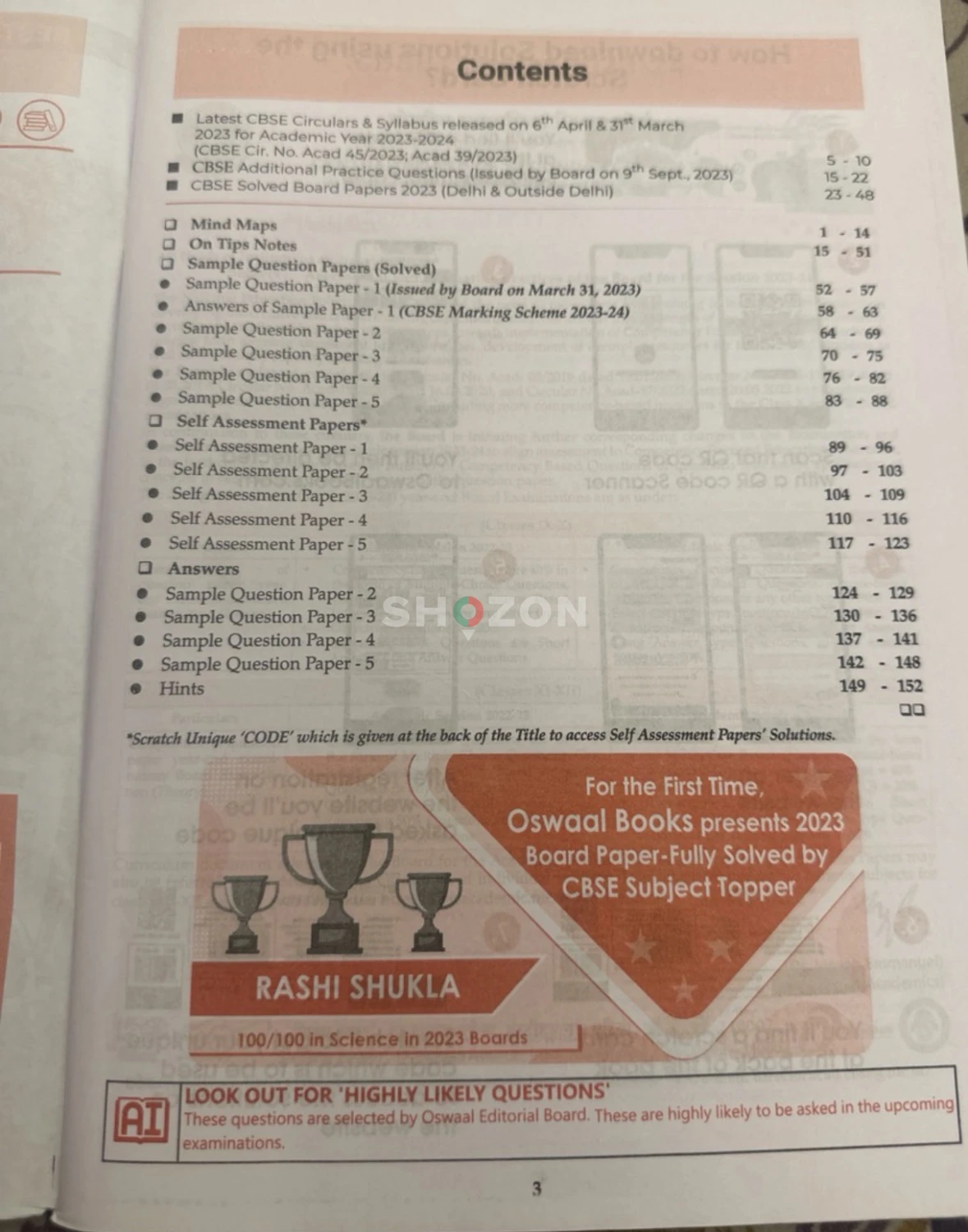 oswaal cbse 10 sample question papers   grade 10   science 