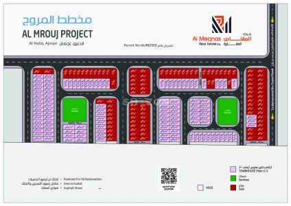 Land for sale direct from owner 