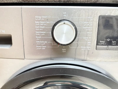 washing machine 