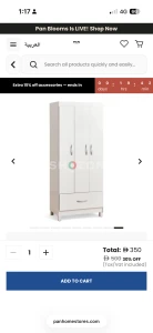 3 door children wardrobe with drawer