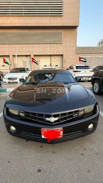 Shozon listing image
