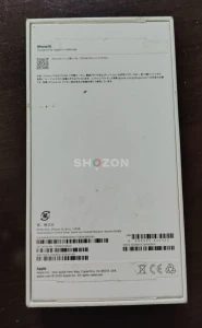 I phone 15 