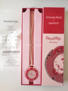 Swatch x Audemars Piguet Royal Pop