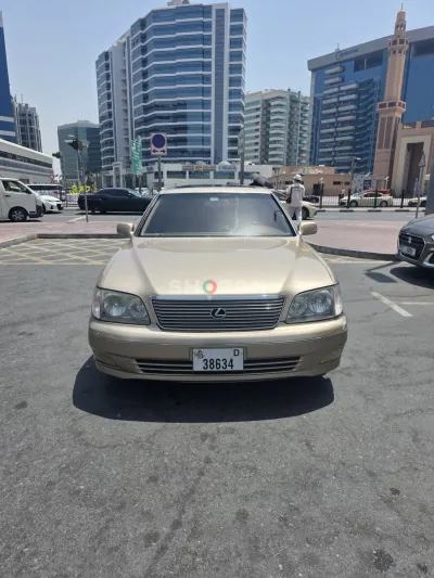 Shozon listing image