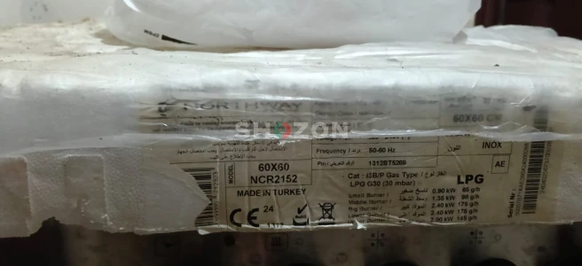 Brand New Northway 60x60 Gas Cooker with Oven (NCR2152)