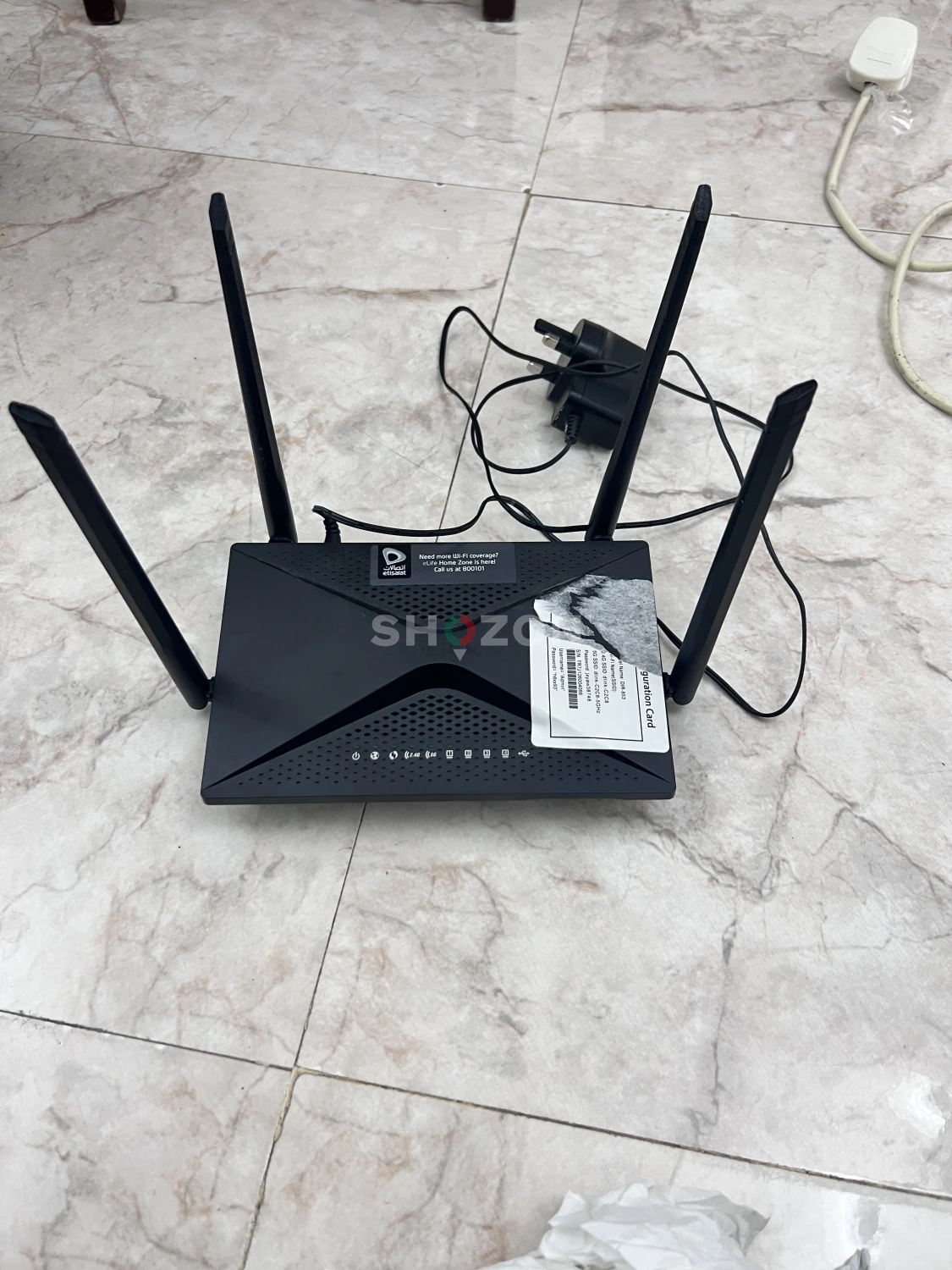 D-Link Wireless Router