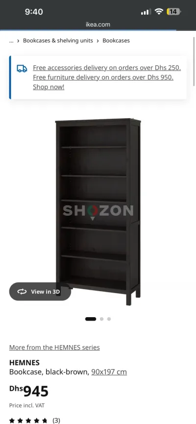 Shozon listing image