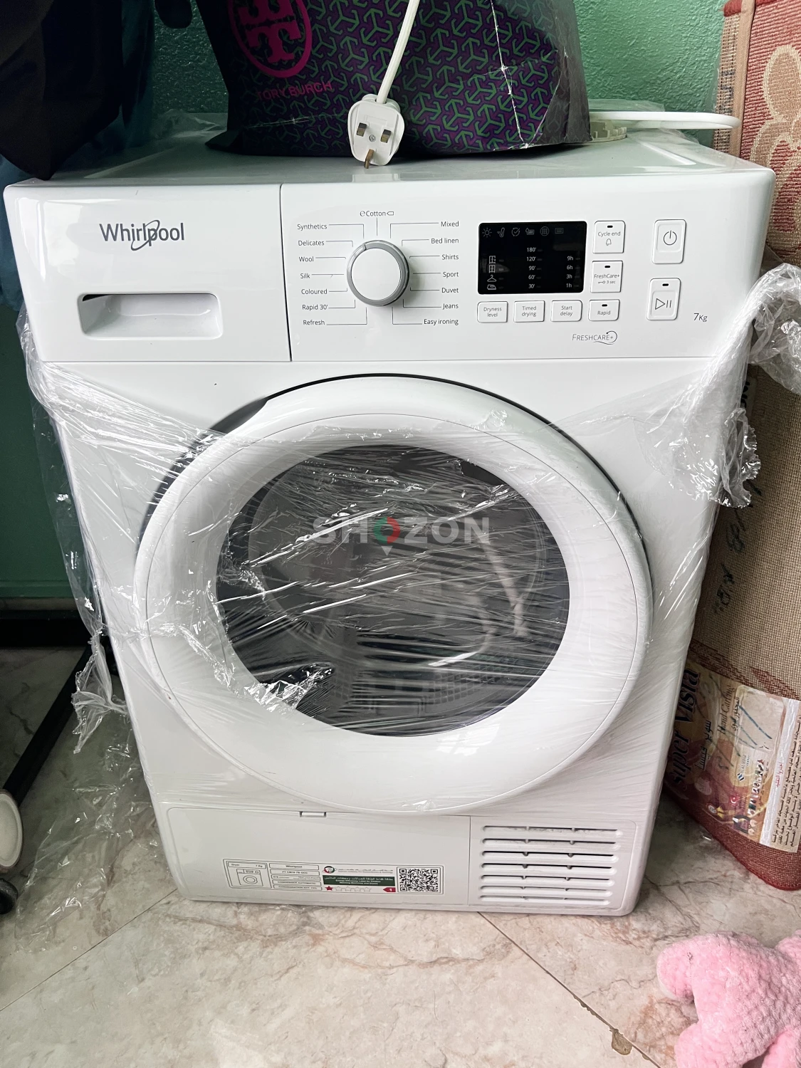 WhirlpoolDryer