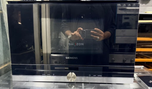 Siemens Built-in Microwave