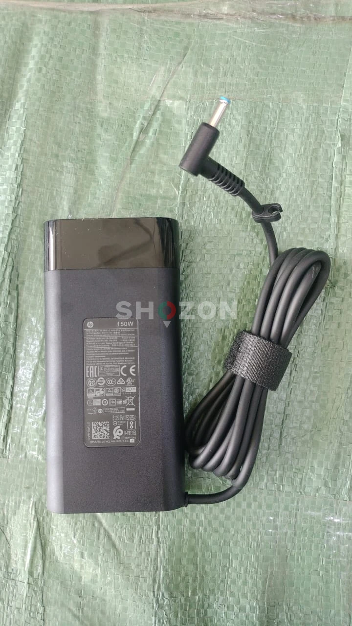 HP blue pin 150w