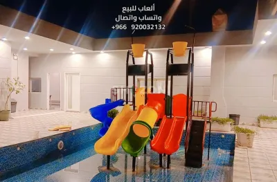 Shozon listing image