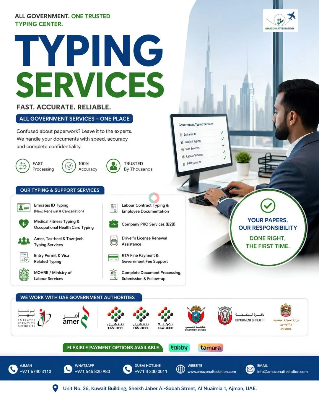 Professional Typing Services in Ajman, UAE