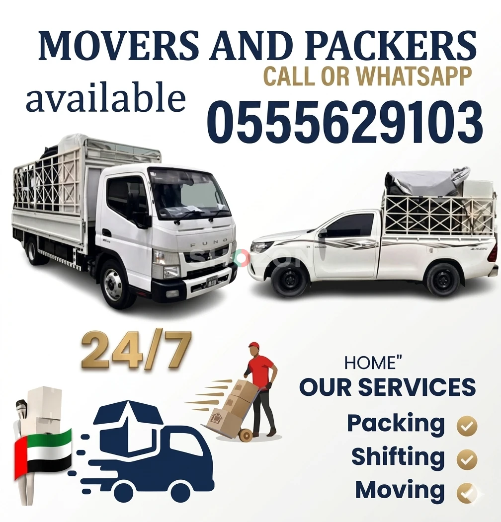 🚚  MOVERS DUBAI +971555629103 ALL UAE 👑 OUR SERVICES: ✅ FAST MOVERS SERVICE & SHIFTING 📦🚀 ✅ HOUSE & OFFICE SHIFTING 🏢🏡 ✅ 1 TON & 3 TON PICKUP AVAILABLE 🚛 ✅ SPACE JUNK & RUBBISH REMOVAL 🗑️ ✅ SAFE LOADING & ON-TIME DELIVERY ⏱️ 