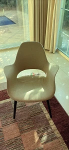 Stylish Modern Chair