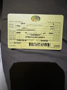 Lamborghini Urus Deluxe Gcc