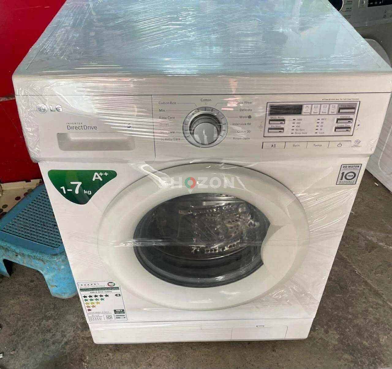 LG Front Load Washing Machine 7kg White