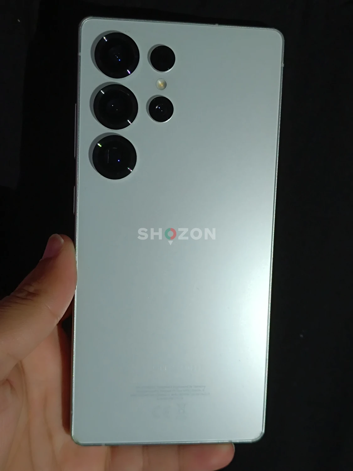 Samsung S25 Ultra