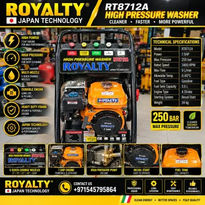 Royalty RT8712A High Pressure Washer 7.5HP