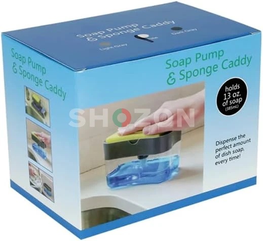 Soap Pump & Sponge Caddy Dispenser