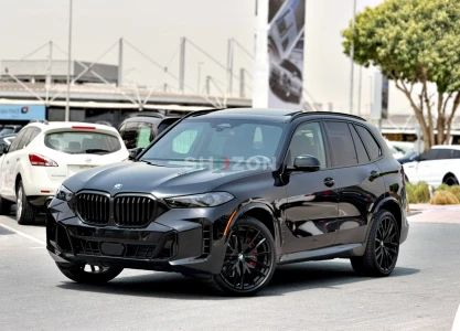 2026 BMW X5 xDrive40i | USA SPECS | BRAND NEW 