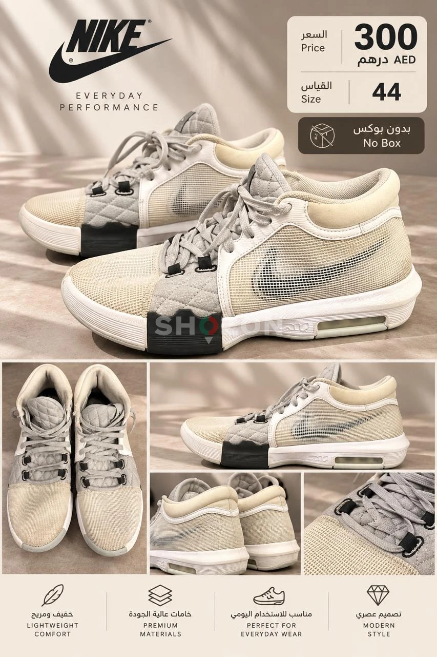 Nike LeBron Witness 8 White Smoke Grey Black Basketball Shoes SIZE EUR 44