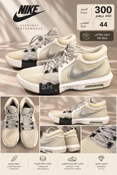 Nike LeBron Witness 8 White Smoke Grey Black Basketball Shoes SIZE EUR 44