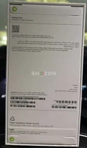 Apple iPhone 17 Pro 512GB Silver - Brand New Sealed