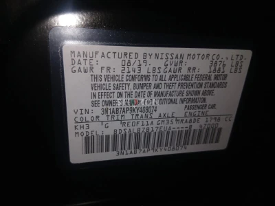 NISSAN SENTRA 2019 SL