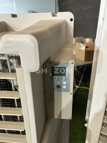 Shozon listing image