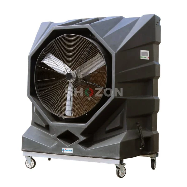 Industrial Heavy Duty Air Coolers - Powerful Cooling Solutions